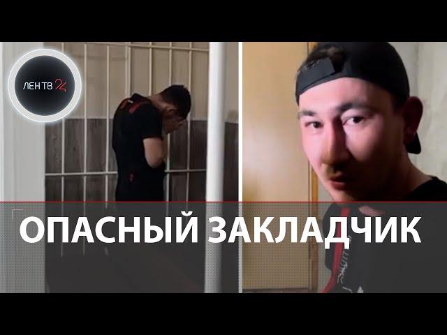 Закладчик напал на полицейского, отобрал пистолет и скрылся: скандал в Краснодаре