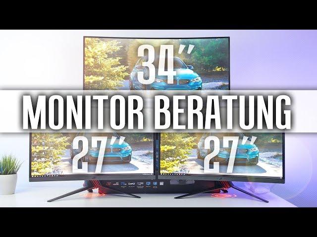 MONITOR KAUFEMPFEHLUNG - DER perfekte Gaming Monitor! [2018 & später]