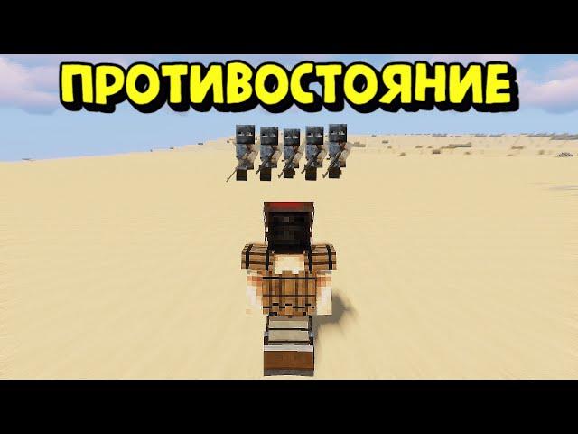 ПРОТИВОСТОЯНИЕ! СОЛО на КЛАНОВОМ СЕРВЕРЕ! в Rust|RustMe