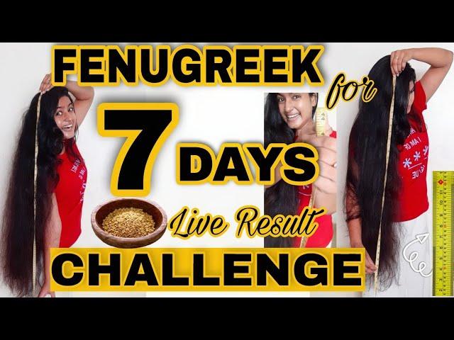 FENUGREEK for 7 Days CHALLENGE| #Fenugreek for Fast Hair Growth Malayalam| #lavishbeautywithvarsha