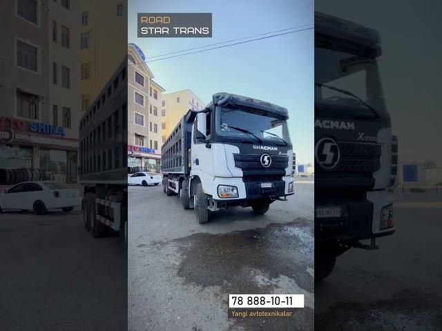 Самосвал (SHACMAN)