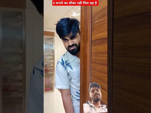 https://youtube.com/shorts/0AJvvCnc_Q0?si=KElNHuikEGg0YjYT डरामा 210