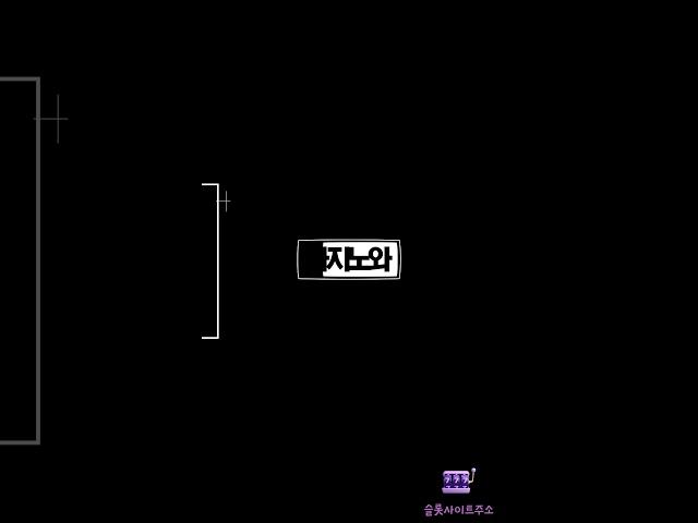 【프리티비추천 TOP11】 돌려라! 잭팟을 터트려라! 카지노와 스포츠를 한곳에서 즐기세요 비타민카지노 【슬롯사이트주소】