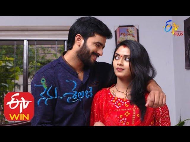 Nenu Sailaja | 29th January 2020  | Full Episode 229 |  ETV Plus