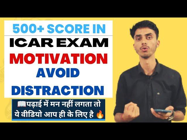 Icar Exam Preparation tips  | How to prepare for Icar Exam  |  Study Motivation video 