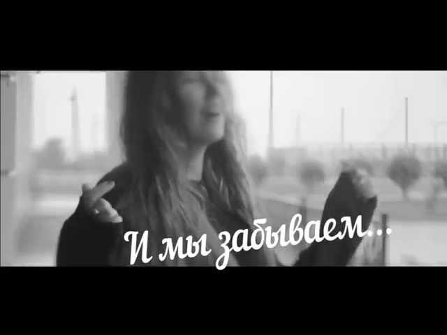 Ангелина Воронцова – Не больно ( Песня 2014 , New song 2014 )