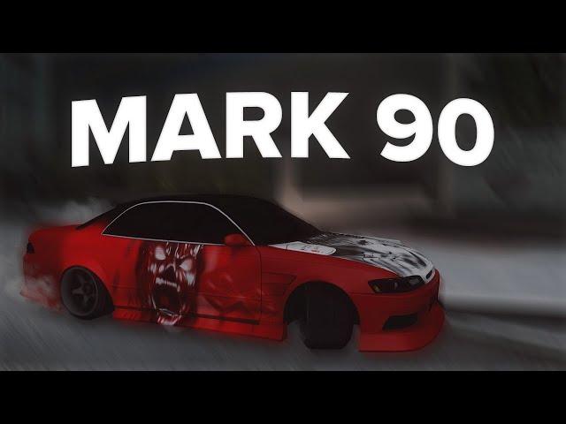 Настройка на Mark ll 90 | drift paradise mta