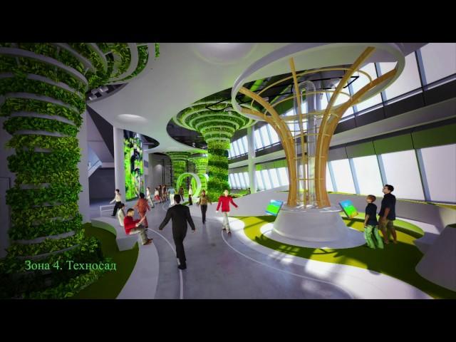 Astana EXPO 2017 Тематические павильоны, Энергия будущего