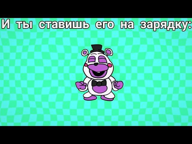 На кефире написано 1%: | Хелпи флексит – 2D анимация