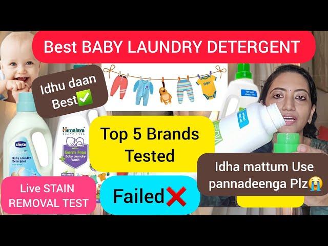 Best BABY LAUNDRY DETERGENT | Live STAIN REMOVAL TEST | Top 5 Brands Tested ️