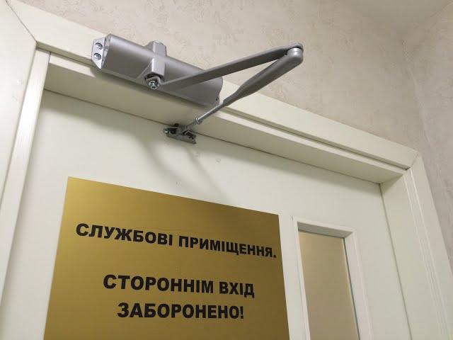 Выбор доводчика дверей. Установка и ремонт.