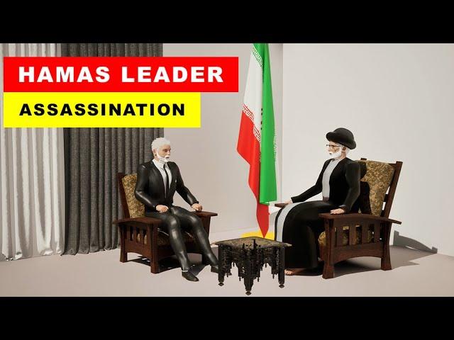 How the Hamas Leader Was Killed in Tehran - 3D Animation