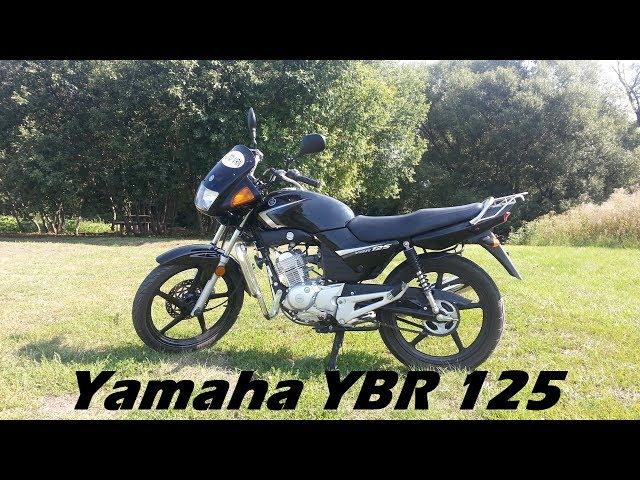 Yamaha YBR 125 - ТЕСТ ДРАЙВ. ОБЗОР. МОТОЦИКЛ НА КАЖДЫЙ ДЕНЬ!!!