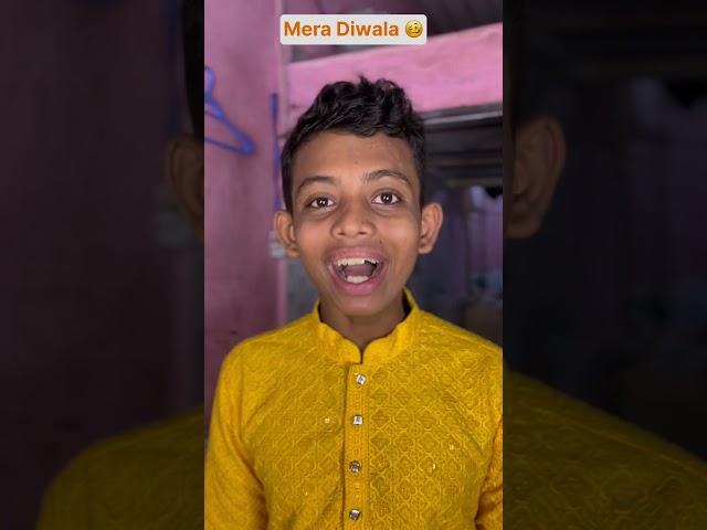 Mera Diwala  | The most viral comedy by Maabeta  #ytshorts #shorts