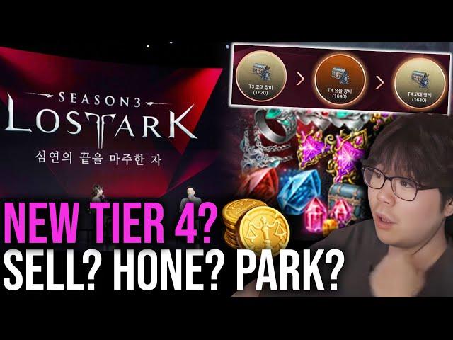 LOST ARK PREPARE TIER 4 AFTER KNOWING THIS! 1600 VS 1620? SELL GEM ACCESSORY OR HOLD?