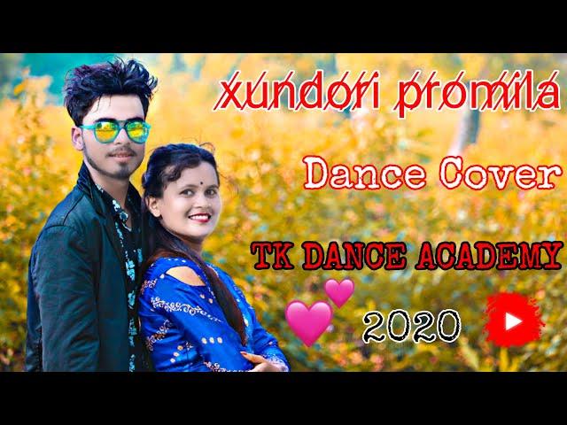 Xundori Promila | Cover Dance Video 2020 | Vreegu Kashyap | King Star D G |ft. Mr TK & Rajumoni