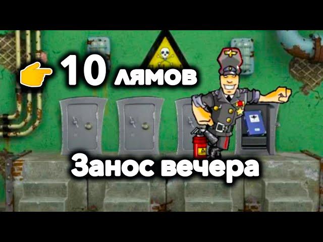 Занос 10 мультов в Резидент! Казино Вулкан Старс онлайн игровые автоматы. Стрим заносы недели.