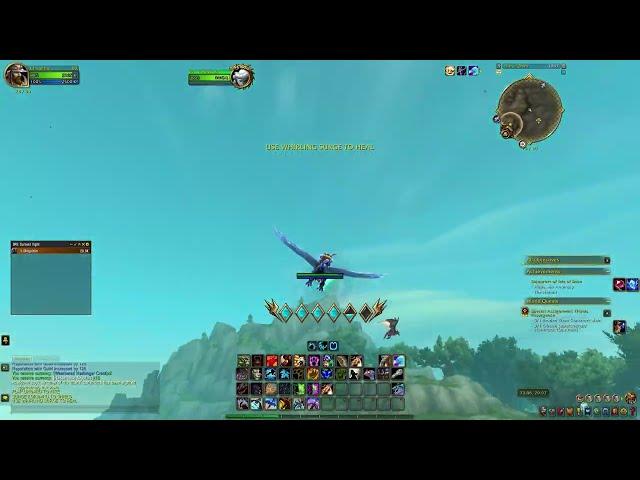 Special Assignment  Titanic Resurgence -  WOW Quest - | The War Within