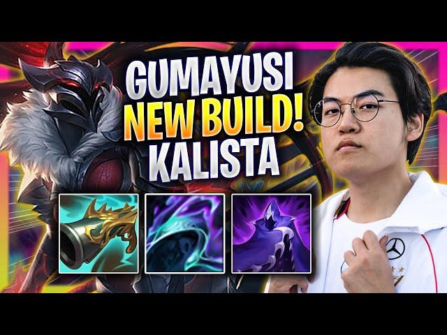 GUMAYUSI TRIES NEW KALISTA BUILD IN KR SOLOQ! - T1 Gumayusi Plays Kalista ADC vs Jhin! | Season 2024