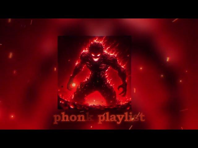 плейлист для эпичных рампаг // phonk playlist // dota 2