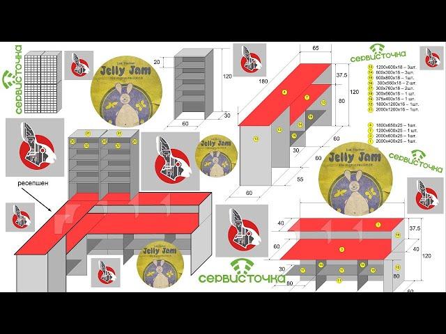 Lapin Service 4 часть. Настин мягкий стул и гамно-краска. Розетки. Град 1 минуту. Скоро буду Скуфом!