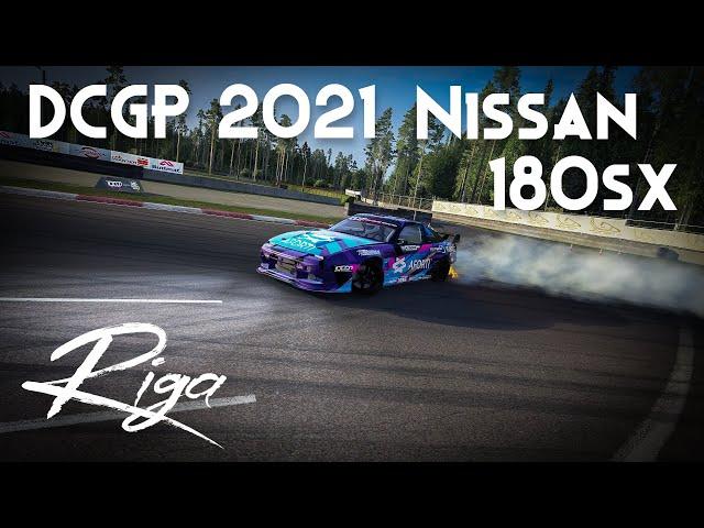 Ready for the second round of DCGP - I won't make the same mistake! | Nissan 180sx | Assetto Corsa