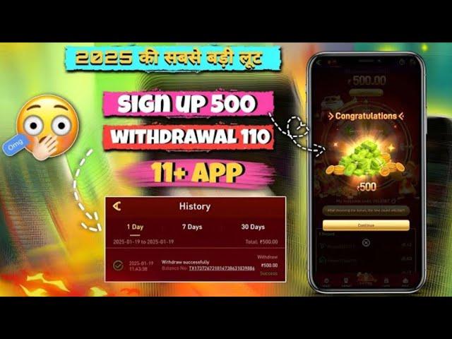 WITHOUT INVESTMENT LOOTNew Earning App Today | Best 11+ Spin Game's| SignUp 500~withdrawal 110️