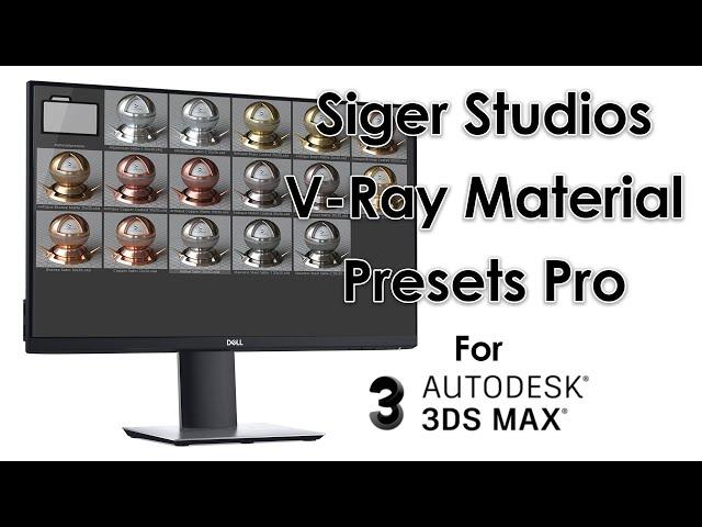 Tutorial | Installing Siger Studios V-Ray Material Presets Pro in 3ds Max 2015