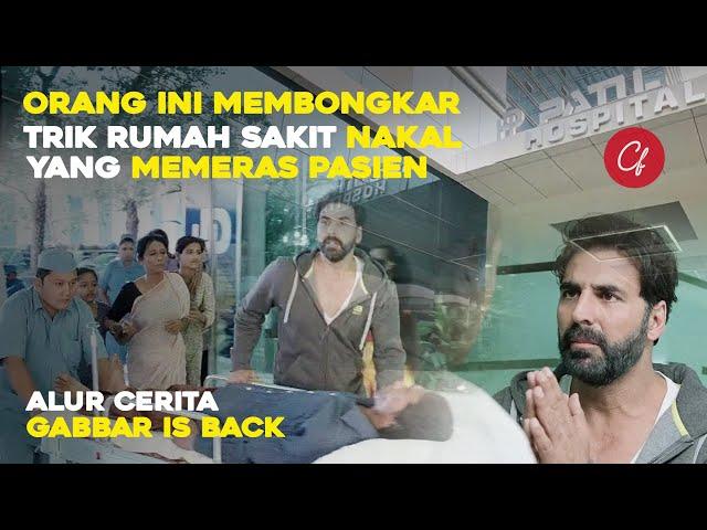 SEPERTI KPK NYA INDIA YANG MEMBONGKAR SEGALA BENTUK KORUPSI - ALUR CERITA FILM