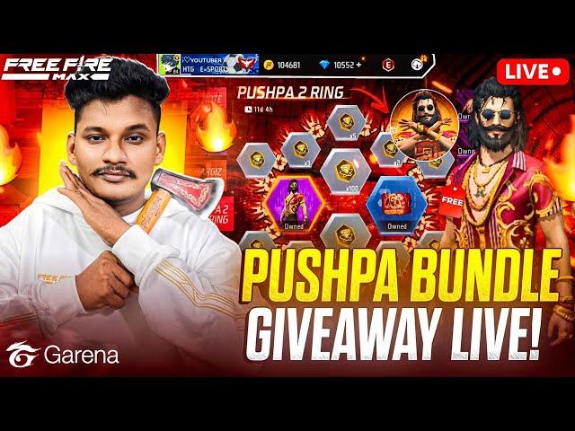 [Live] Pushpa Bundle Giveaway - Free Fire Live Telugu