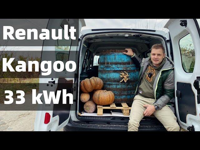 Электрический грузопассажирский Kangoo 33 kWh - рабочий тазик для мастеров и фермеров