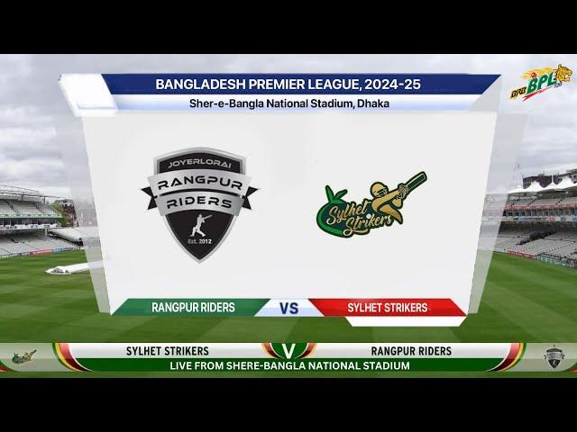  Live: Sylhet Strikers Vs Rangpur Riders Live - Match 4 | Bangladesh Premier League 2025