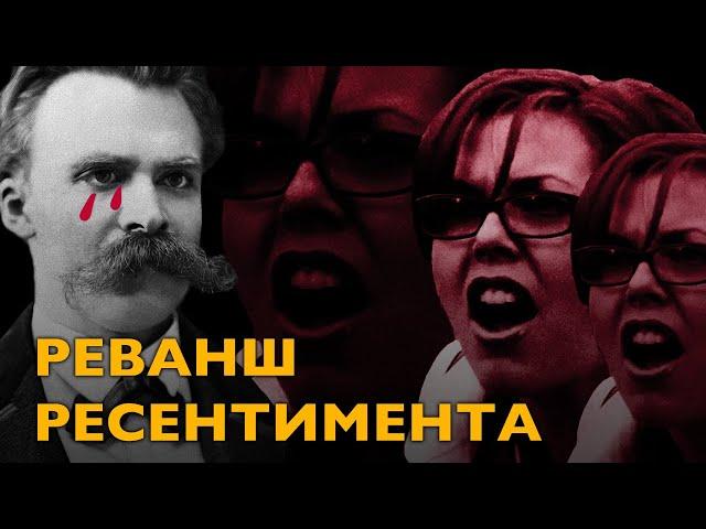 Изображая жертву | Михаил Пожарский