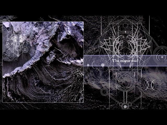 NEKRASOV - The mirror void