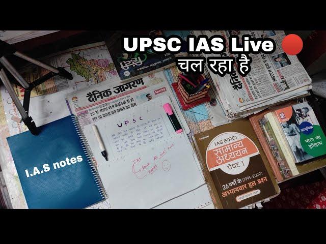 Mr. Amit CSE Live UPSC Exam
