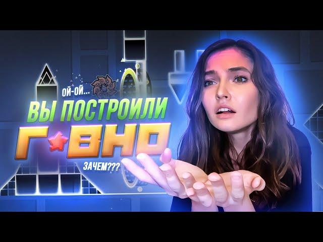 ИГРАЮ В ХУДШИЕ УРОВНИ ПОДПИСЧИКОВ (feat ЛЫСАЯ ГНИДА)