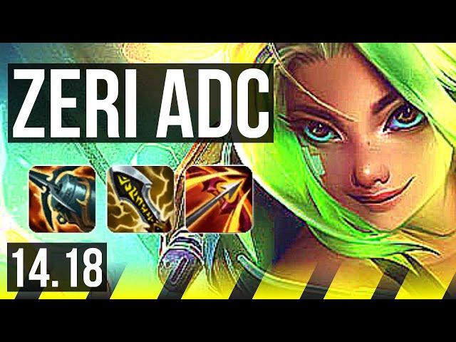 ZERI & Lulu vs LUCIAN & Yuumi (ADC) | 67% winrate, 12/4/11 | NA Diamond | 14.18