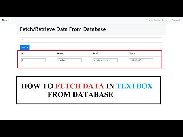 How to fetch data in textbox from database | Fetch data in textbox