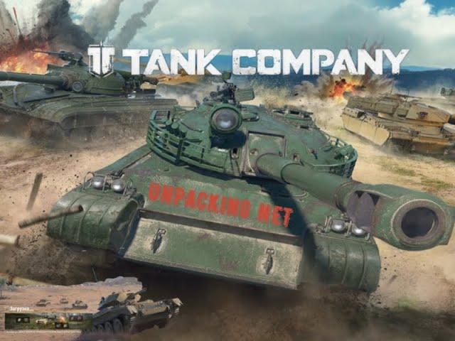 Tank Company Mobile катаем!