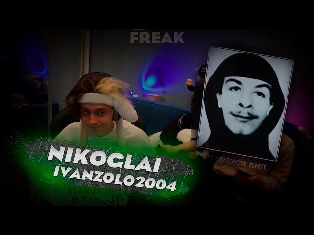 NIKOGLAI - IVANZOLO2004️ [фото иваназоло]