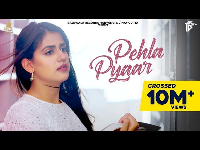 Pehla Pyaar | Paras Chopra | Harsh Gahlot, Pranjal Dahiya | New Haryanvi Songs Haryanavi 2021