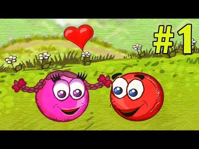 Несносный КРАСНЫЙ ШАР спасает любимую #1. Мультик ИГРА Red Ball 3 на Игрули TV