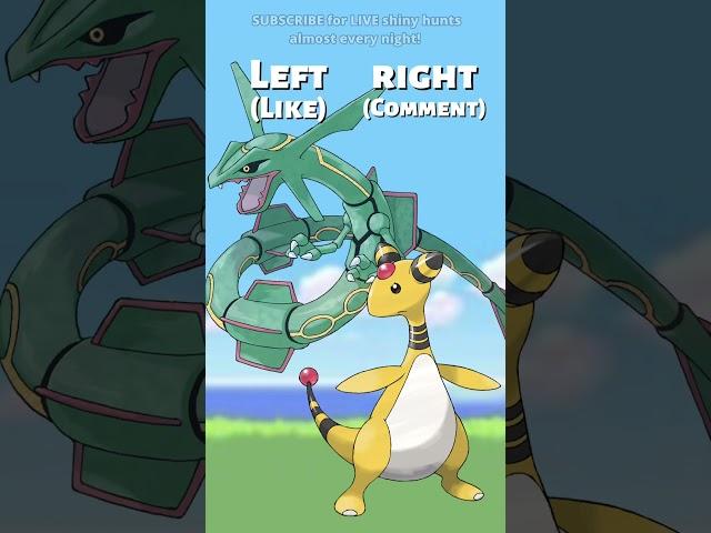 Pick your Pokémon! (Lvl: TEAM SKY)