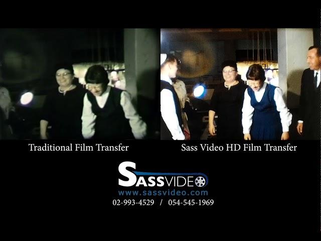 Sass Video 8 mm Film to HD Video Transfer