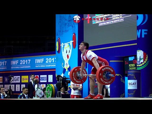 Viacheslav Petrov (85) - 125kg & 129kg Snatches @ 2017 Youth Worlds