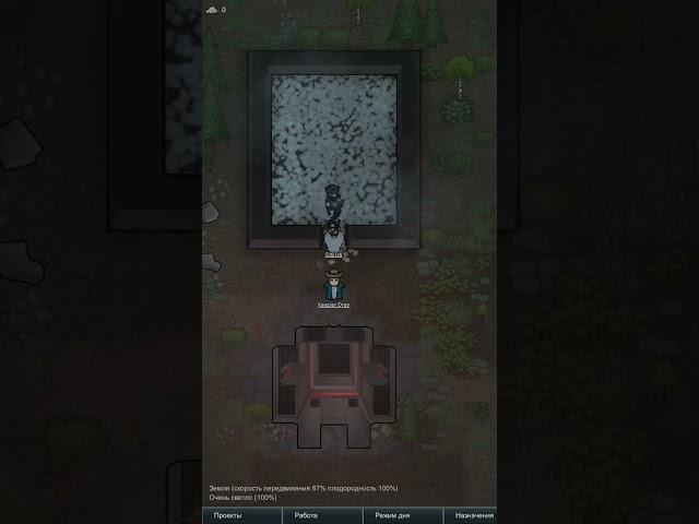 Ревенант в Rimworld 1.5 Anomaly