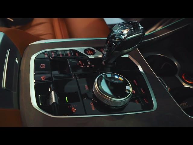 Тизер обзора на BMW X7