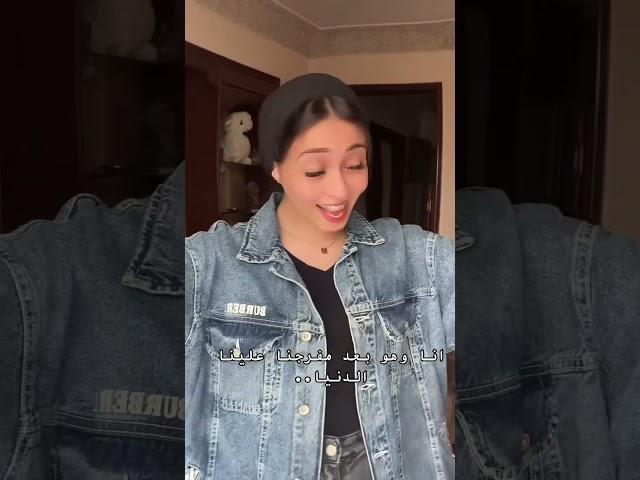 #مي_ياسر #اكسبلور #تيك_توك #ترند #tiktok
