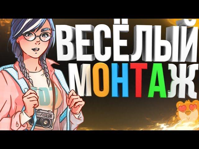 Rainbow Six: Siege Монтаж:  Приколы, Баги, Фейлы, в Радуге 6