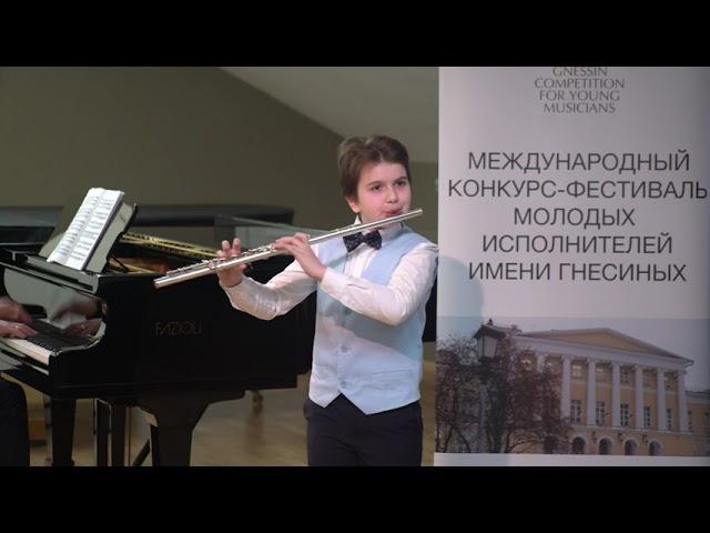 Съянов Владимир (9 лет)Международный конкурс флейтистов Gnessin Competition for Young Musicians 2022